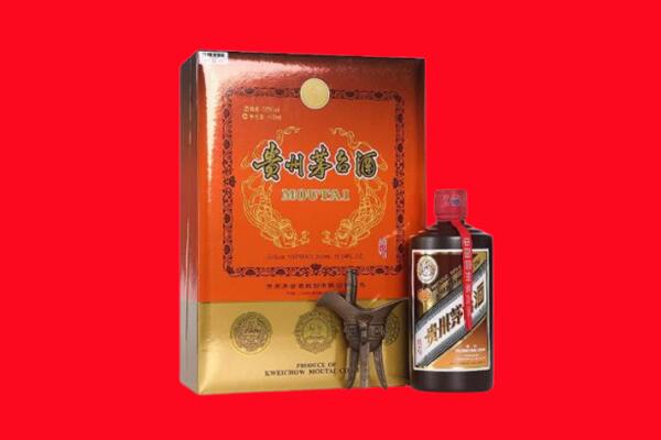 西安市周至回收30年茅台酒.jpg