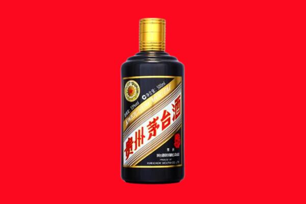 西安市周至回收茅台酒瓶