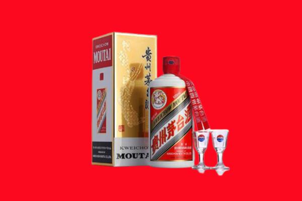 西安市周至回收贵州茅台酒